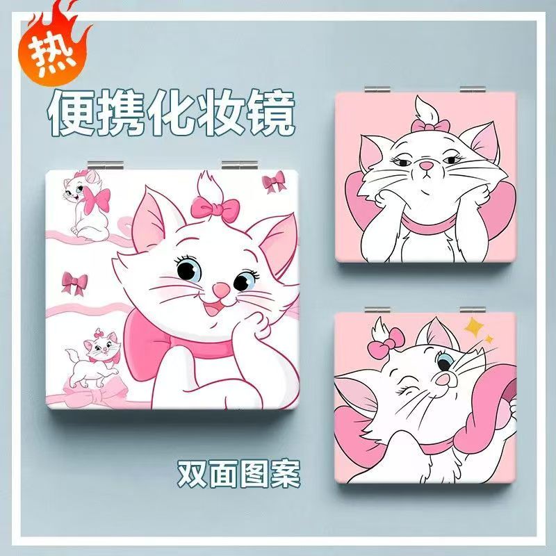 Mary Cat Big Gift Pack