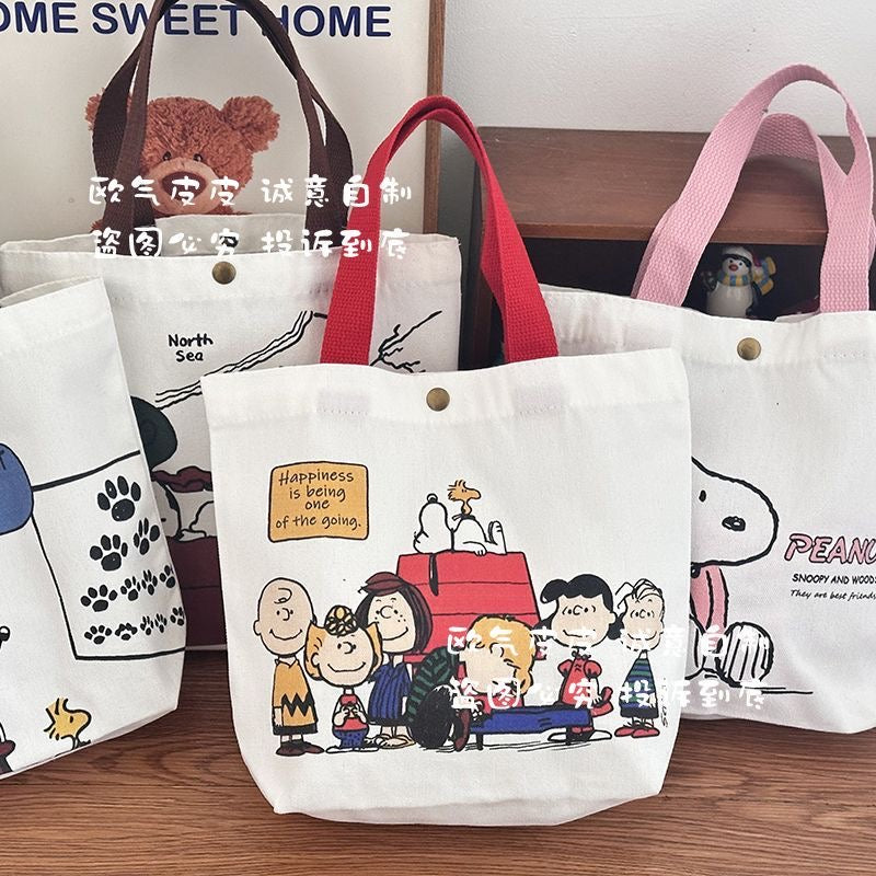 Snoopy Big Gift Pack