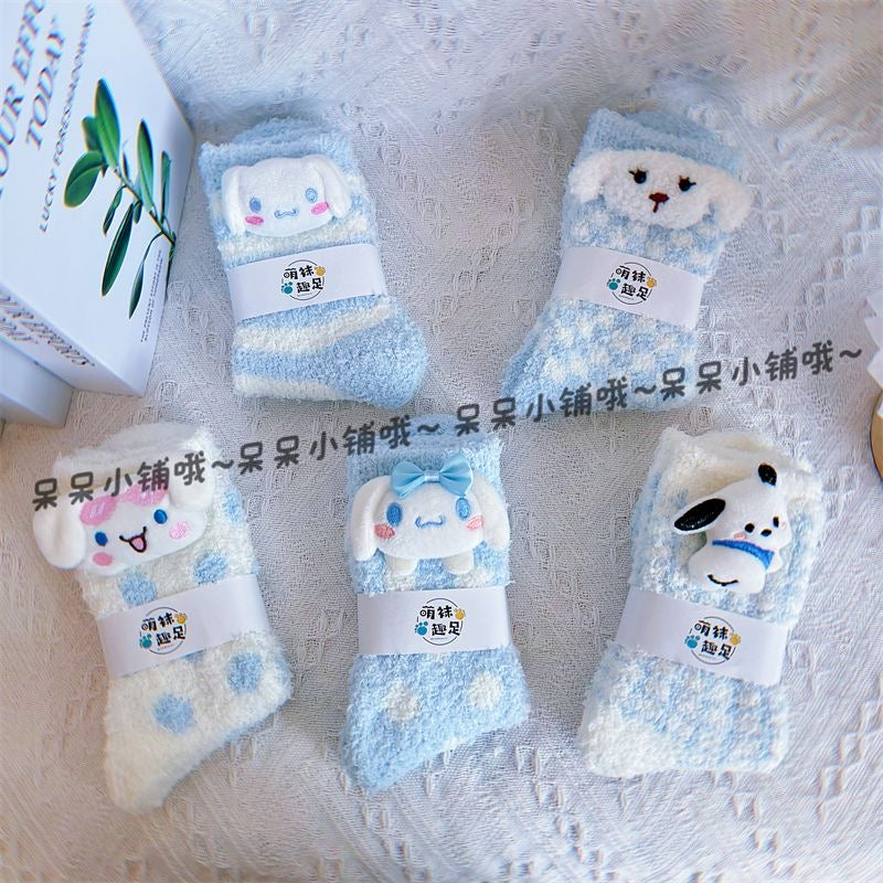 Cinnamoroll Big Gift Pack