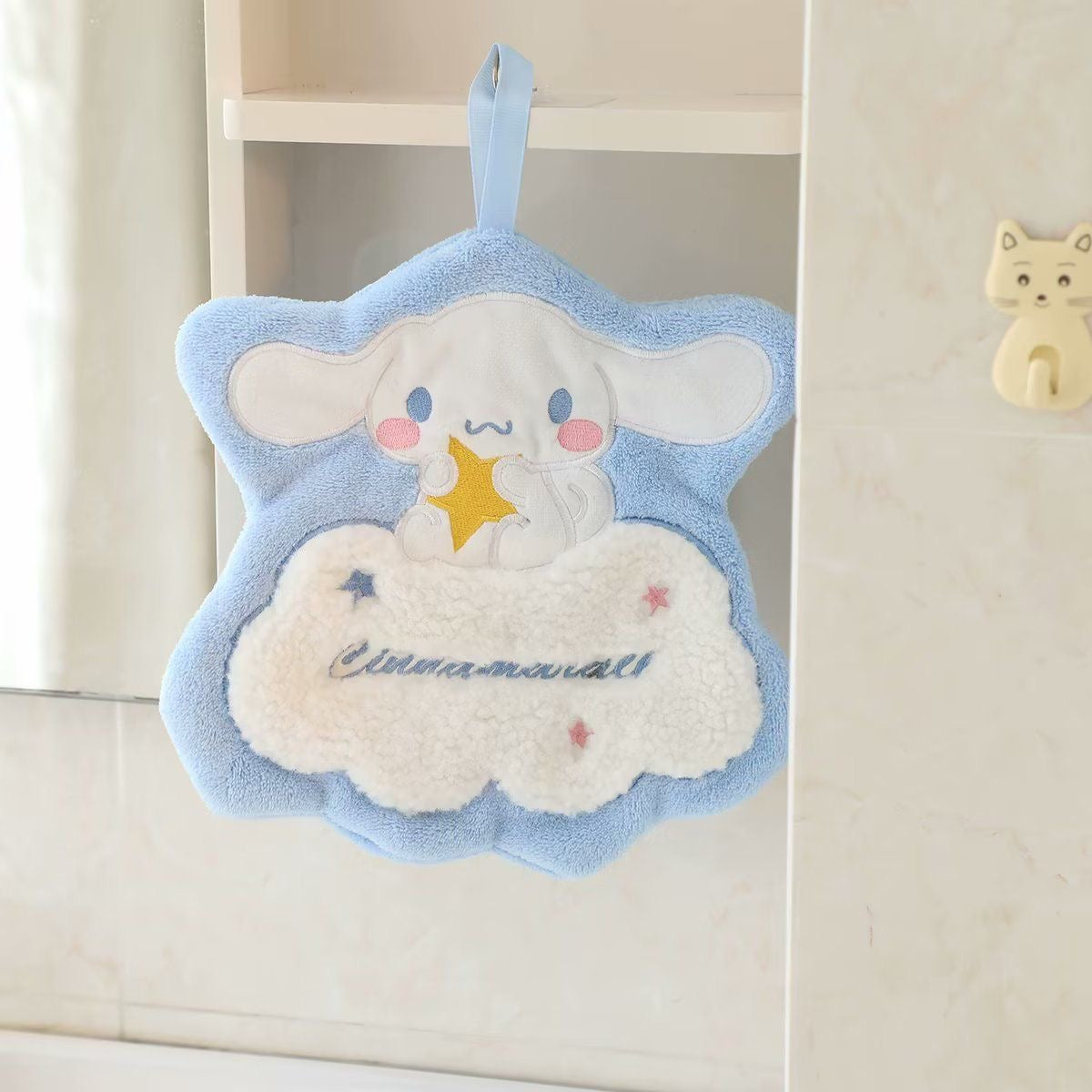 Cinnamoroll Big Gift Pack