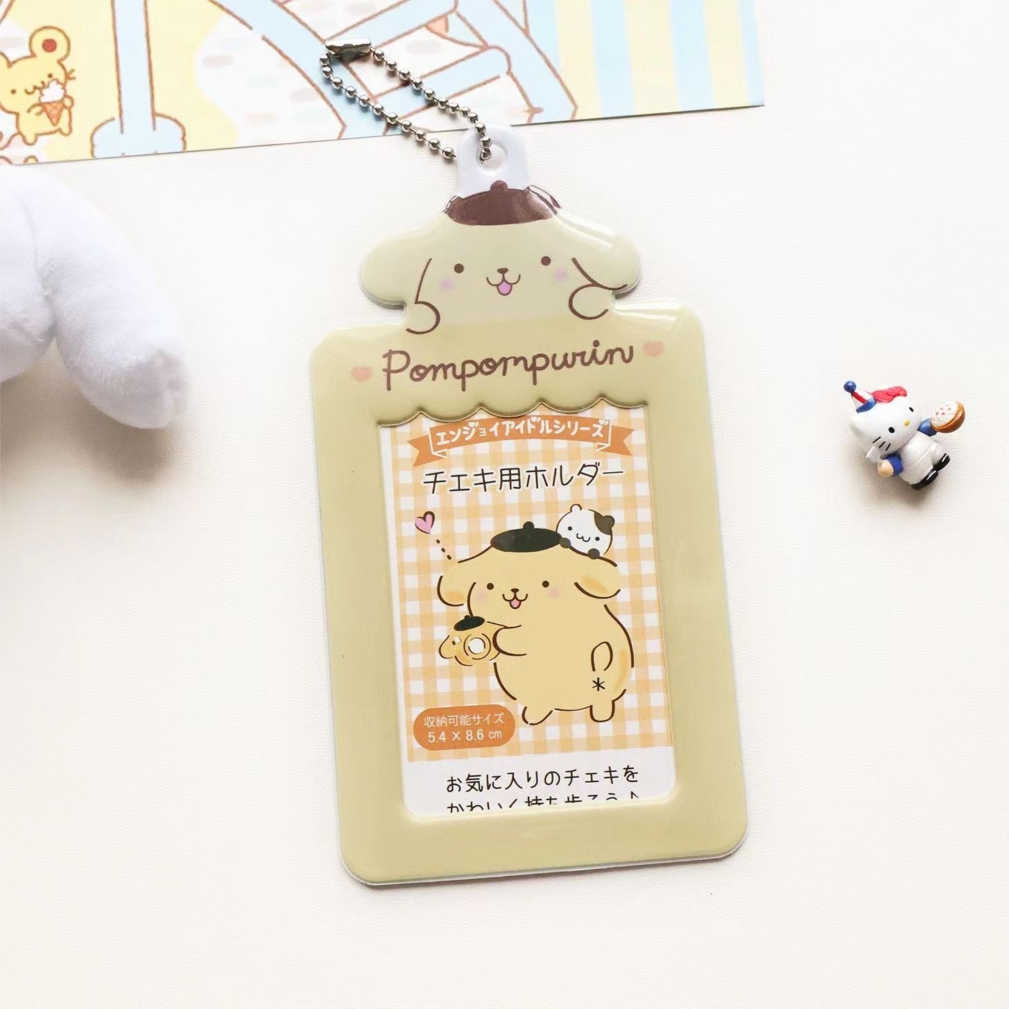 PomPom Big Gift Pack