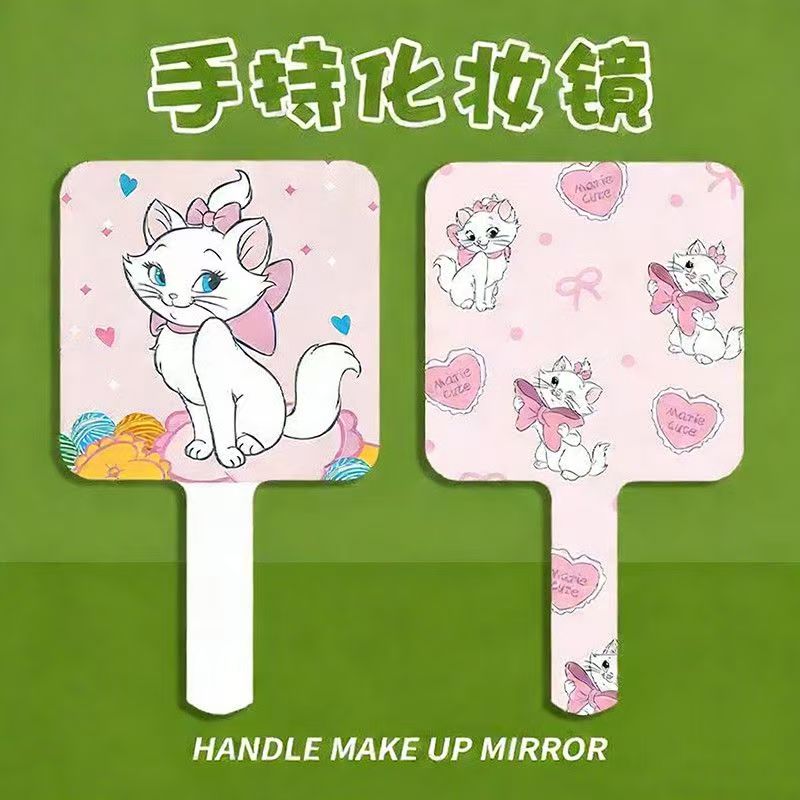 Mary Cat Big Gift Pack