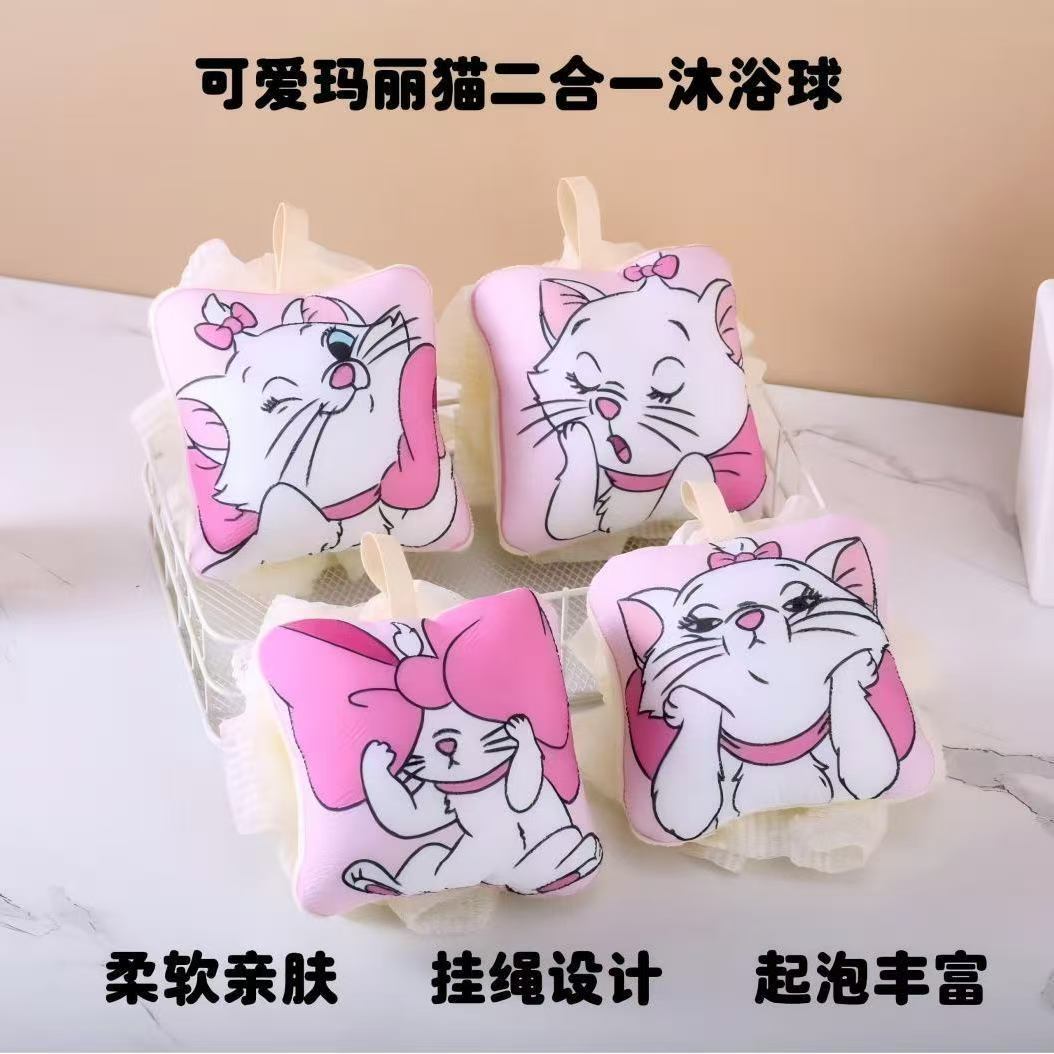 Mary Cat Big Gift Pack