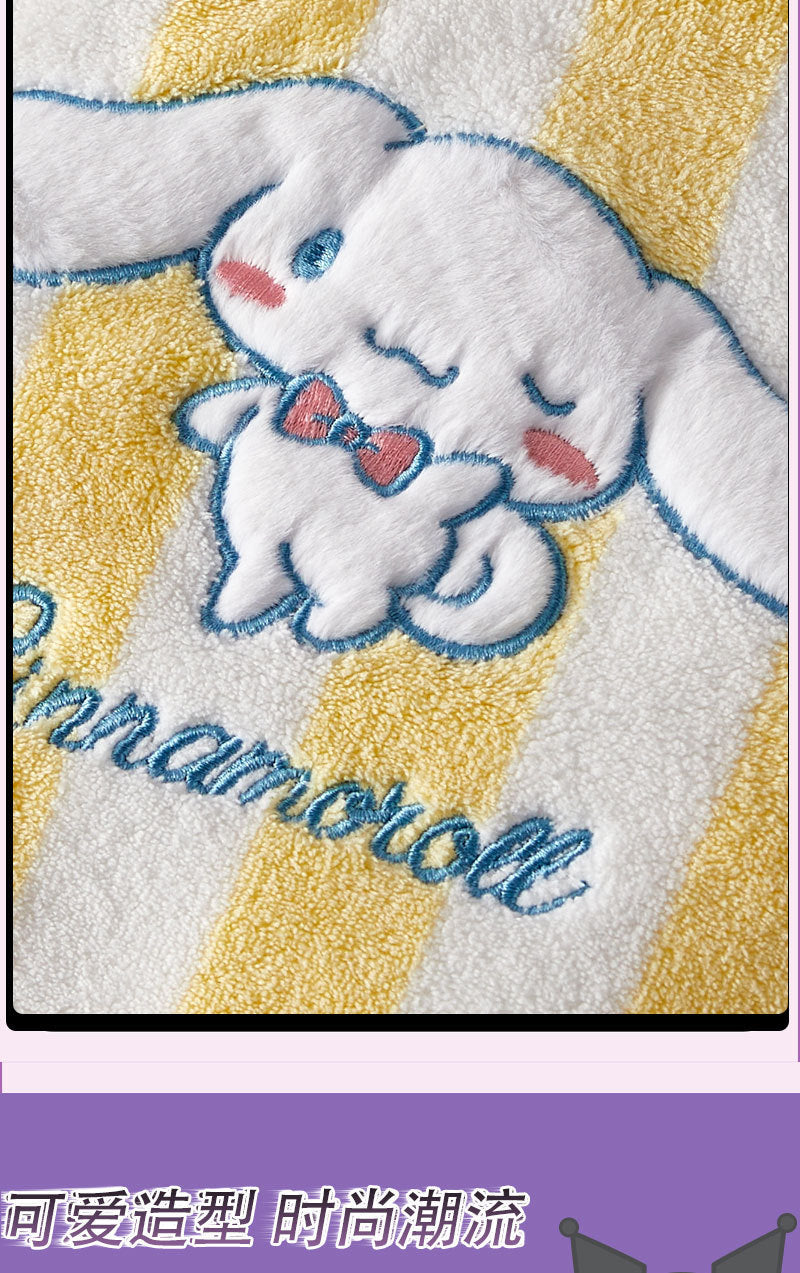 ✦Bath towel