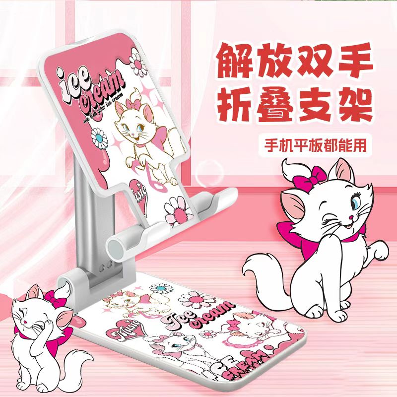 Mary Cat Big Gift Pack