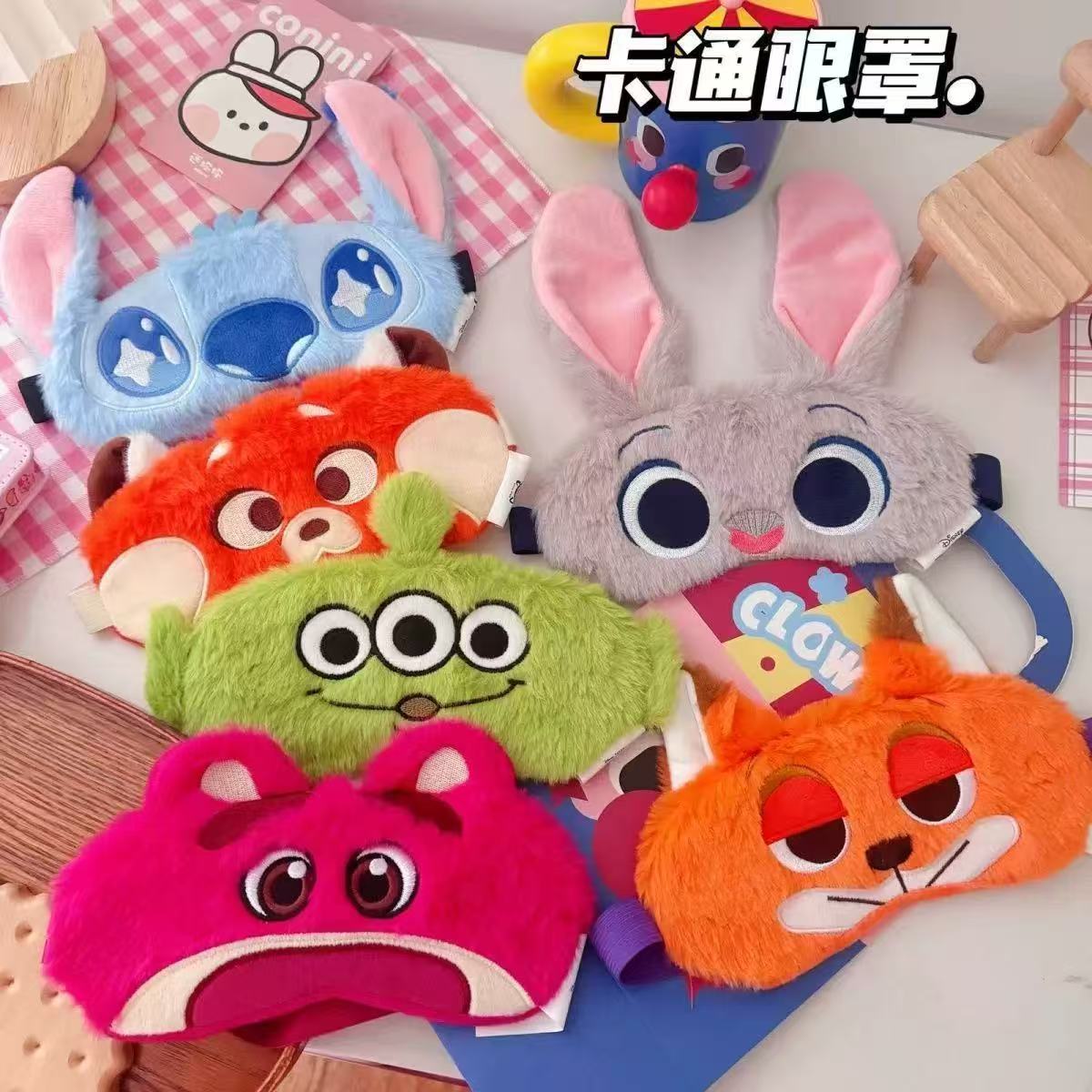 Scoop Game