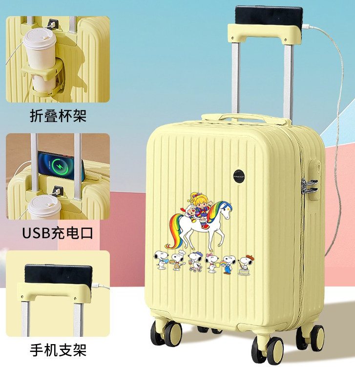 Custom Luggage