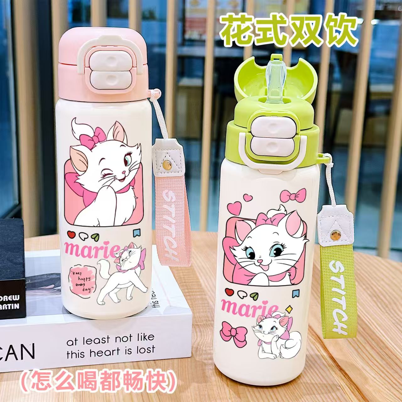 Mary Cat Big Gift Pack