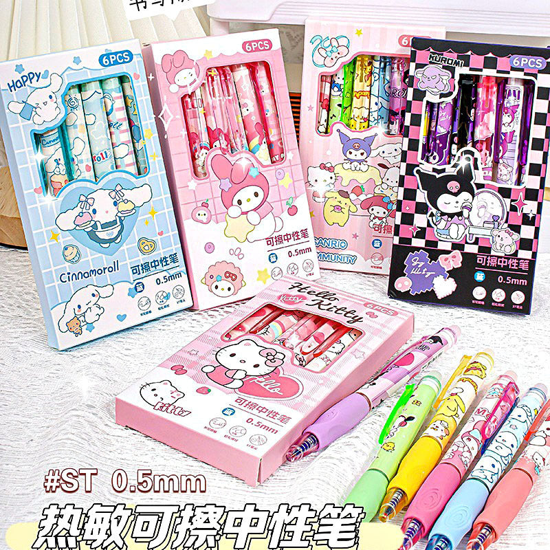 Kuromi Big Gift Pack