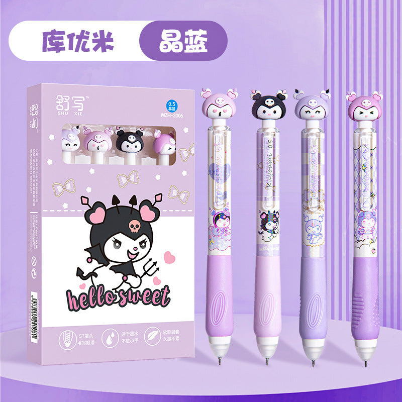 Kuromi Big Gift Pack