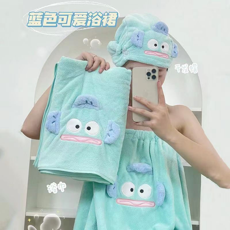 ✦Bath towel