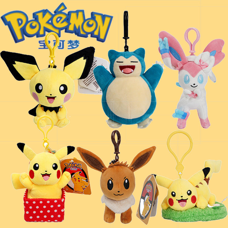 Pokemon Big Gift Pack