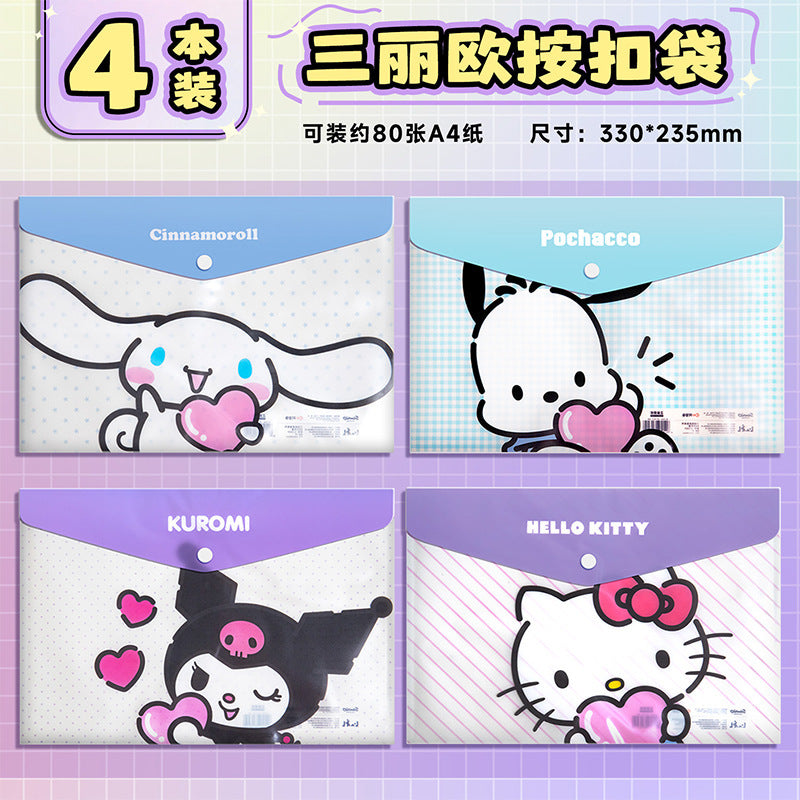 Kuromi Big Gift Pack