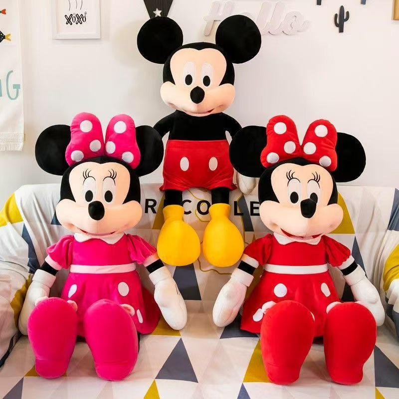 Mickey Big Gift Pack