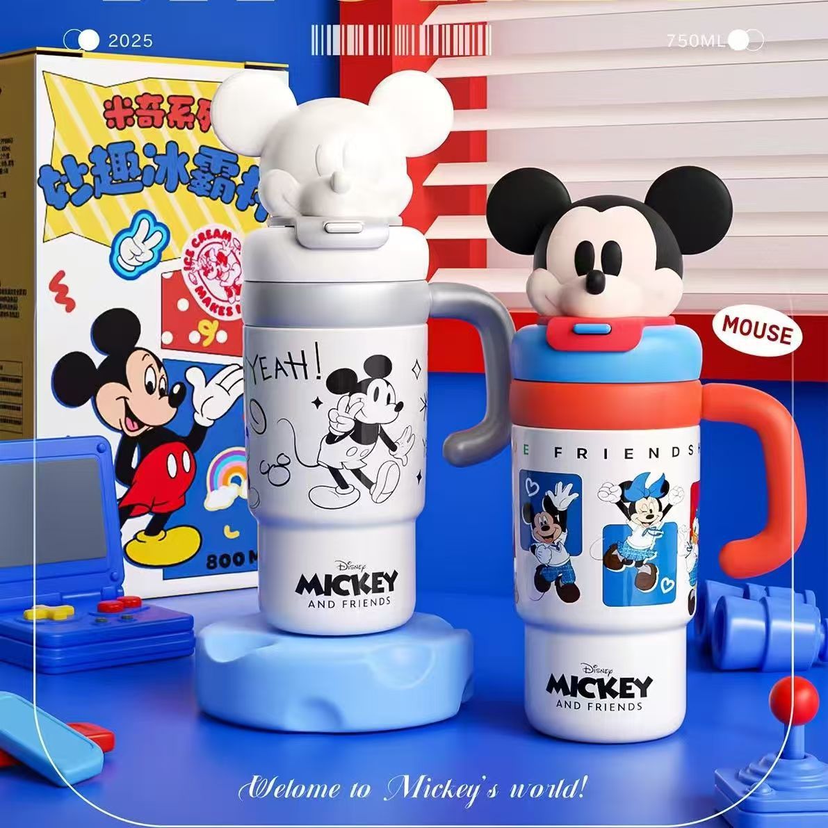 Mickey Big Gift Pack