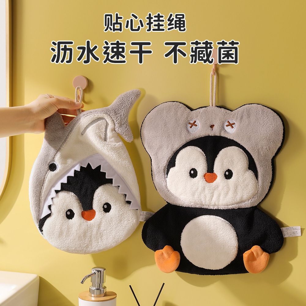 Badtz-Maru Big Gift Pack