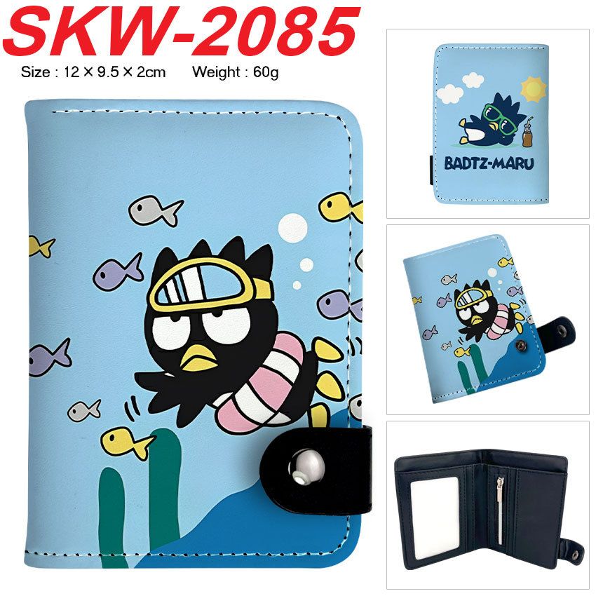 Badtz-Maru Big Gift Pack