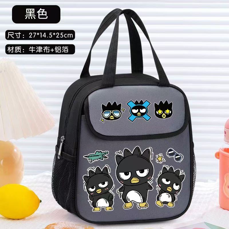 Badtz-Maru Big Gift Pack