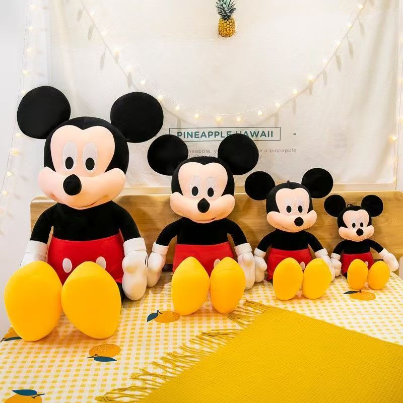 Mickey Big Gift Pack